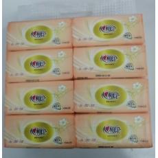 心相印DT24180经典系列二层塑装面巾纸