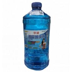 华途镀晶玻璃水0℃