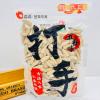 洽洽打手五香瓜子