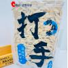 洽洽打手奶盐味瓜子