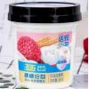新希望活润荔枝＋青稞风味发酵乳
