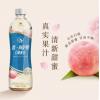 统一阿萨姆白桃观音奶茶