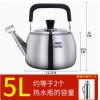 爱仕达HS05C1Q甄韵·C系列不锈钢水壶