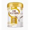 皇味乳清蛋白粉