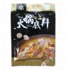 大宇火锅底料（清汤）