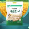 阴山优麦纯燕麦片