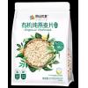 阴山优麦有机纯燕麦片