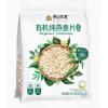 阴山优麦有机纯燕麦片