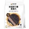 阴山优麦奇亚籽5黑燕麦片