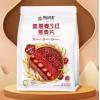 阴山优麦血燕5红燕麦片