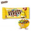 M&M花生牛奶巧克力