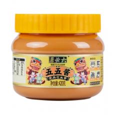 YT六必居芝麻...