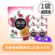 喜之郎蒟蒻果冻...