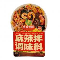 加点滋味麻辣拌...