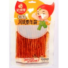 笑辣辣风味素牛...