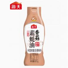 海天香菇素蚝油