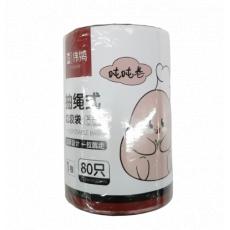 伟鸿吨吨卷抽绳...