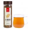 忆江南大麦茶