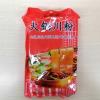 T和世兴火锅川粉