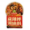 加点滋味麻辣拌调味料