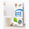 伊利纯牛奶（优享装）