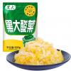 黑大酸菜（丝装）