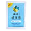 隆力奇蛇油膏