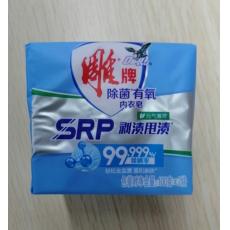 T雕牌除菌有氧...