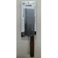 T庆展名匠·切...