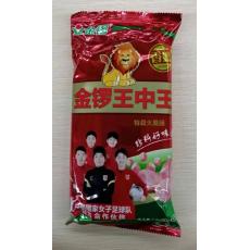 金锣香嫩王中王