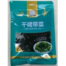 恒胜天祥干裙带...