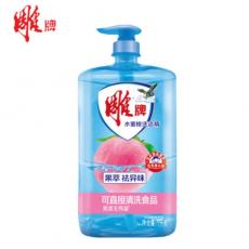 雕牌水蜜桃洗洁...