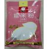 恒胜天祥糯米粉（水磨）