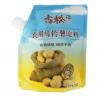 古松食用马铃薯淀粉（带嘴）