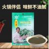 大宇韭菜花酱