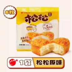 好丽友松松-原...