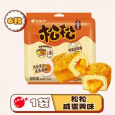 YT好丽友松松...