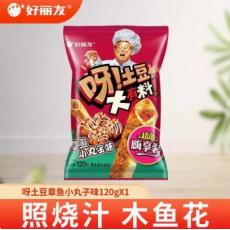 好丽友呀！土豆...