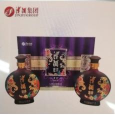 52°津酒地祥...