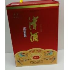 52°津酒臻品