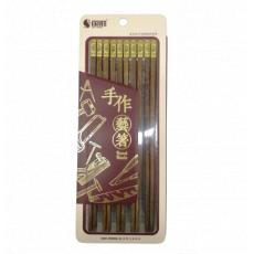 T国胜五福临门...