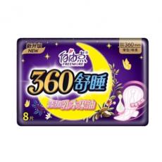 自由点舒睡36...