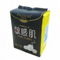 自由点FREE...