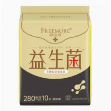 自由点益生菌夜...