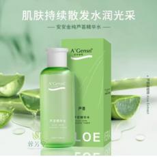 安安金纯芦荟精...