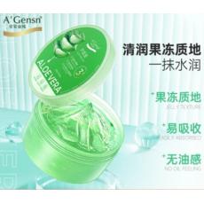 安安金纯芦荟胶