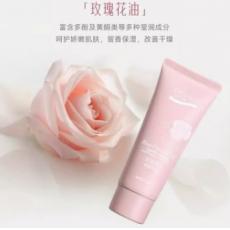 安安金纯玫瑰精油特润护手霜