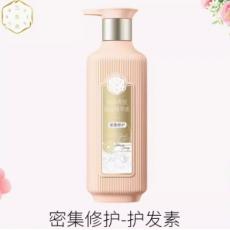 三生花精油香氛...