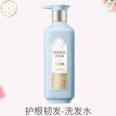 三生花精油香氛洗发露（护根韧发）