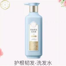 三生花精油香氛...